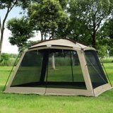 Гора Булина Дикая Перламм Кемпинг Своира