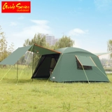 步林山野 Дорожное снаряжение для рыбалки для кемпинга, пляжный навес, палатка