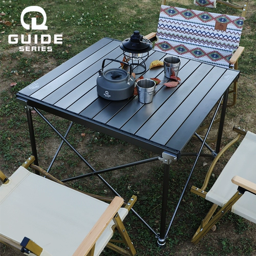 步林 Shanye Outdoor Portable Folding Table Aluminum сплав Ультра -светлый дикий пикник складной стол стул и дикий стол для барбекю