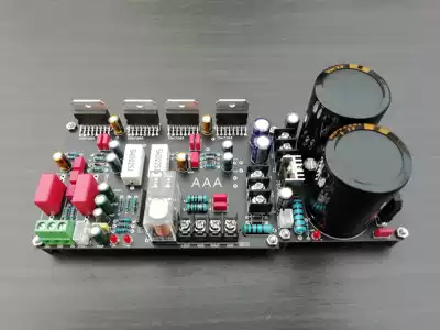 TDA7293 parallel power amplifier board Two-channel 2 0 speaker speaker protection integrated board Finished board