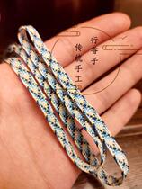 (Xingxiangzi) handmade diy fourteen-strand plain with old purse lace female Red activity special cheongsam material