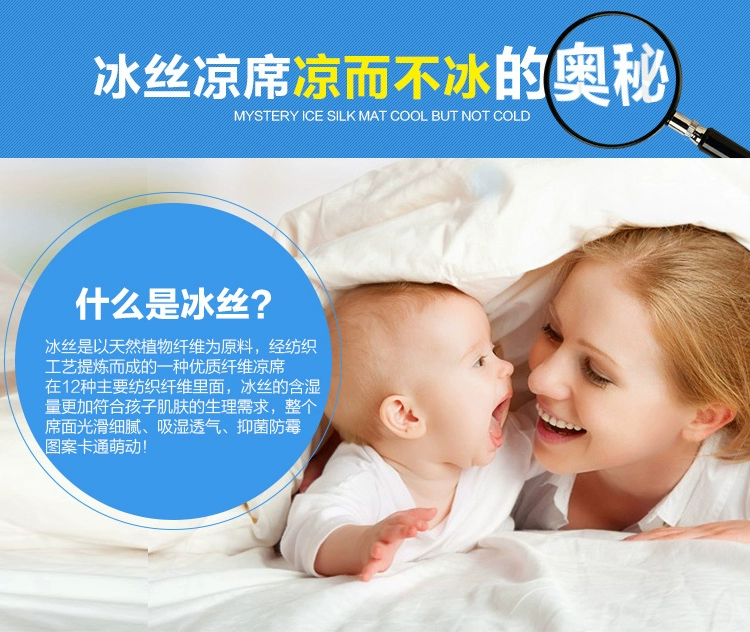 Mat lụa băng ba mảnh một chỗ ngồi ghế máy lạnh 1,5m 1,8 m đôi sinh viên có thể gập lại rửa mat - Thảm mùa hè