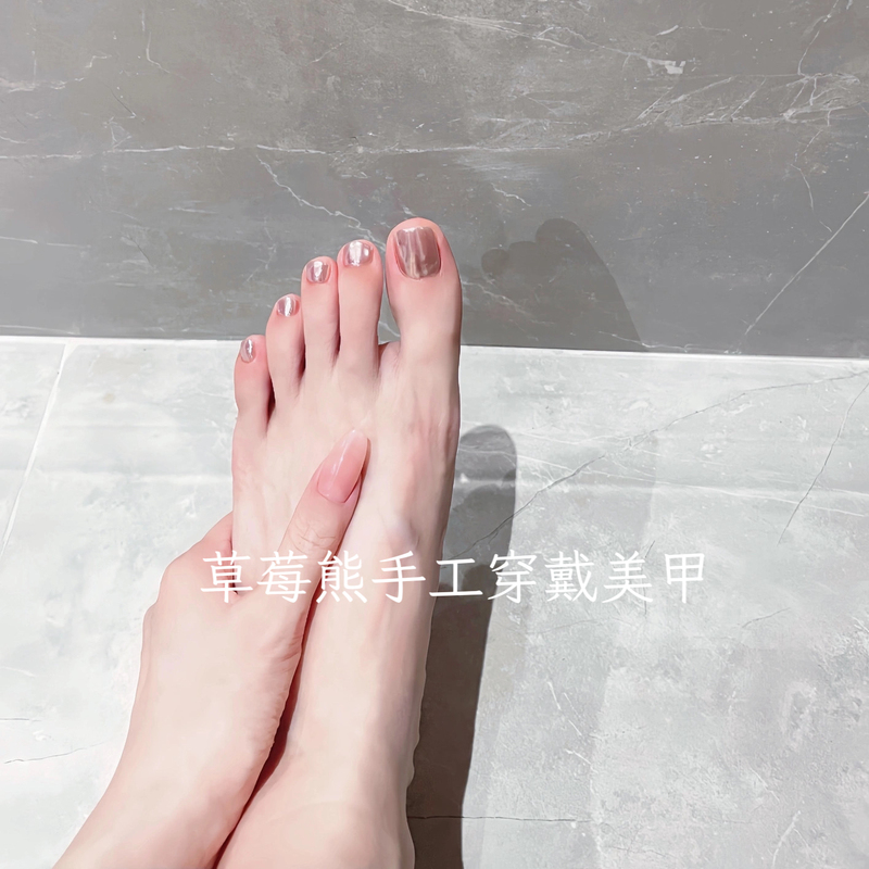 Toenail Patches Hailey Aurora Powder 2024 New Style Handmade Wearable Nails High-End Whitening Effect for Brides and Pregnant Women Removable