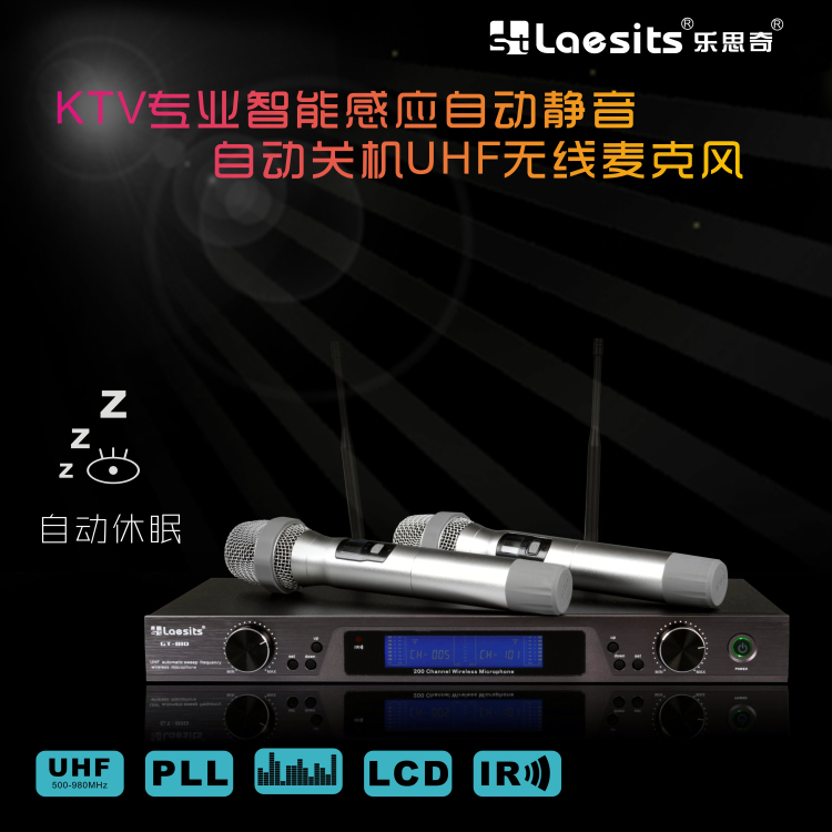 Intelligent Induction Wireless Microphone Microphone U-segment KTV Home Performance Wedding Special Wireless Microphone