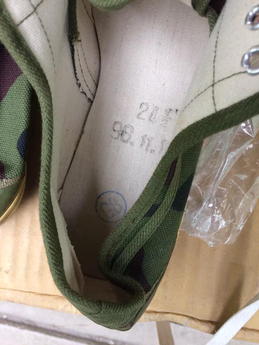 Boots militaires - Ref 1398837 Image 7