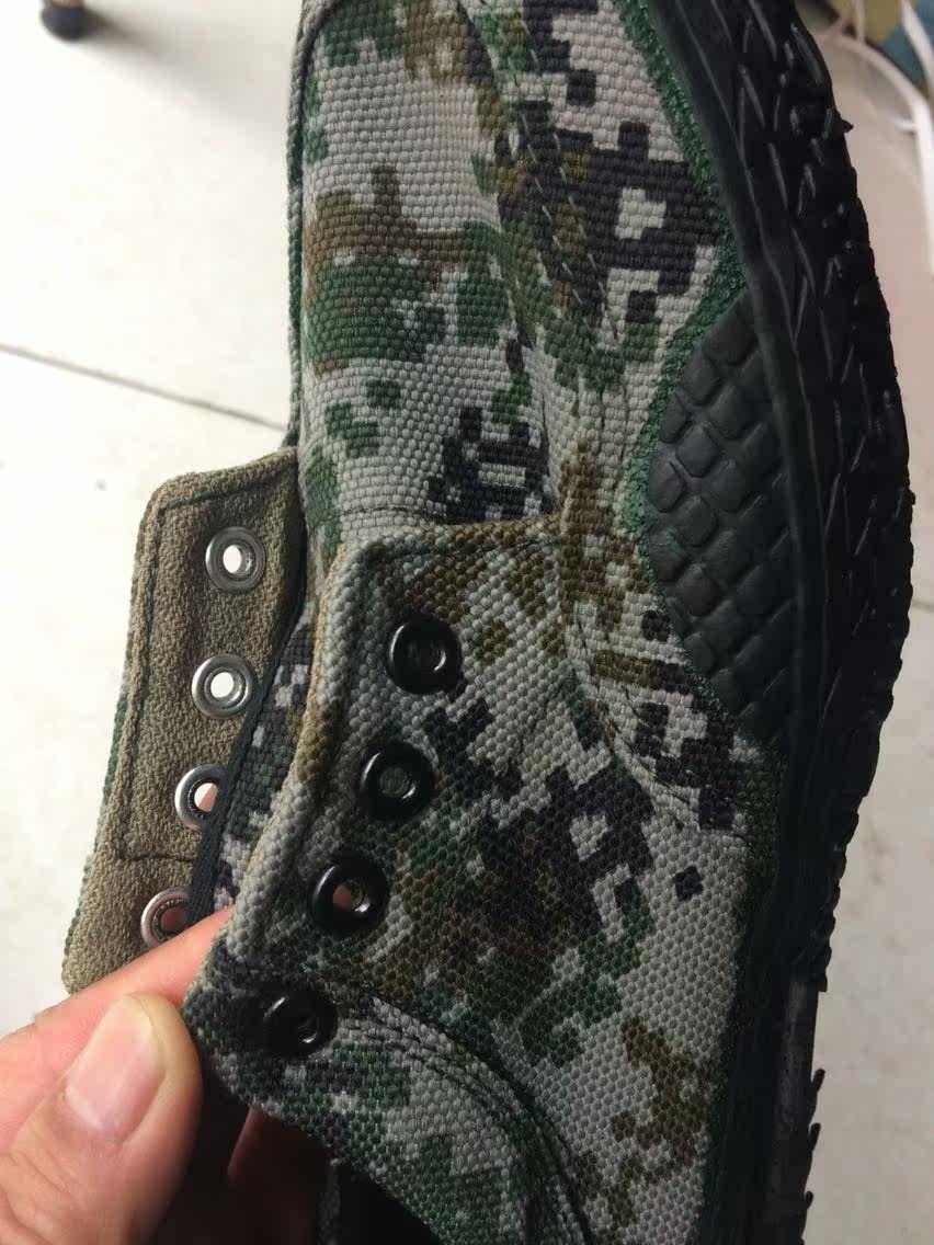 Bottes militaires - Ref 1399744 Image 8