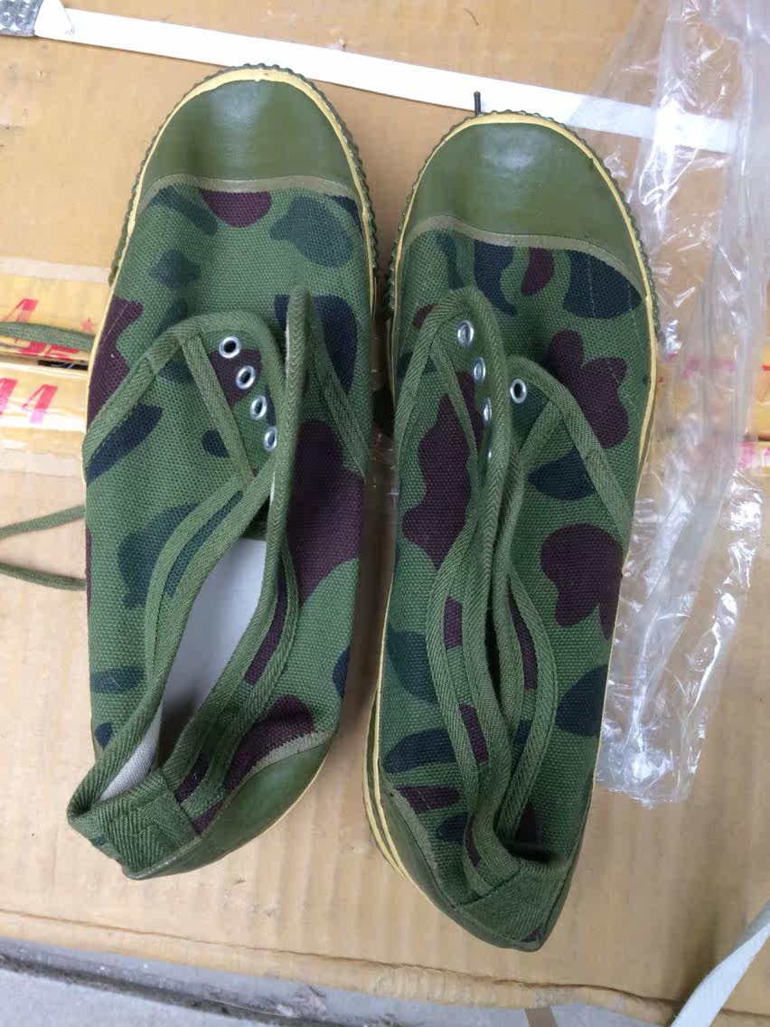 Boots militaires - Ref 1398837 Image 6