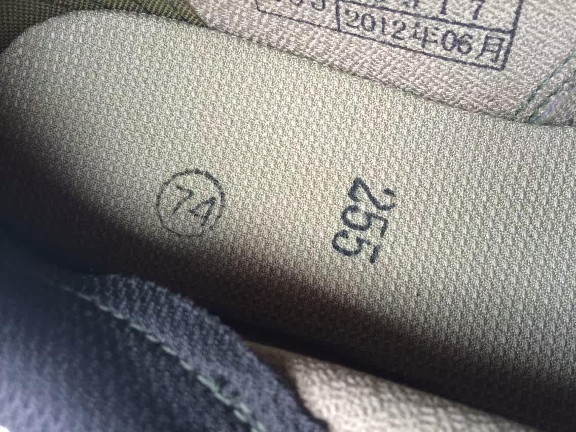 Bottes militaires - Ref 1399744 Image 6