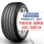 Michelin 3ST 225 / 55R18 Forester GS5 Speed ​​4008 Chase G10 Outlander GL8 Im lặng lốp xe ô tô indonesia