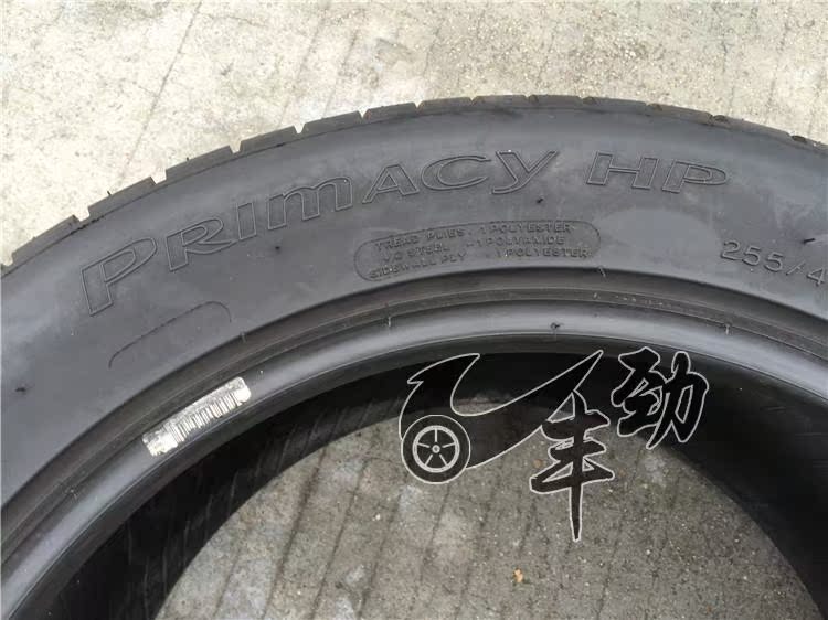 Lốp Michelin 235 55R17 103W 3ST 皓 LC LC Bo Yue PRIMACY HP 99W - Lốp xe giá lốp xe ô tô fortuner