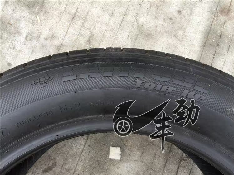 Lốp xe hơi Michelin 225 60R18 100H Chrysler 300C bài hát Lốp CRV - Lốp xe lốp xe ô tô michelin