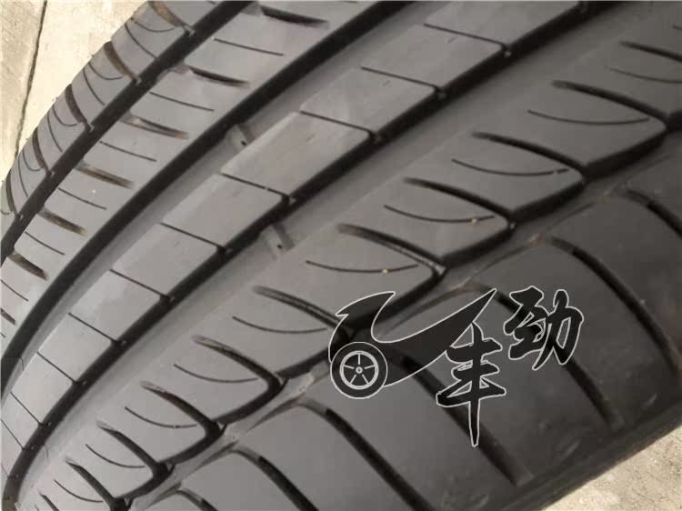 Lốp Michelin 235 55R17 103W 3ST 皓 LC LC Bo Yue PRIMACY HP 99W - Lốp xe giá lốp xe ô tô fortuner