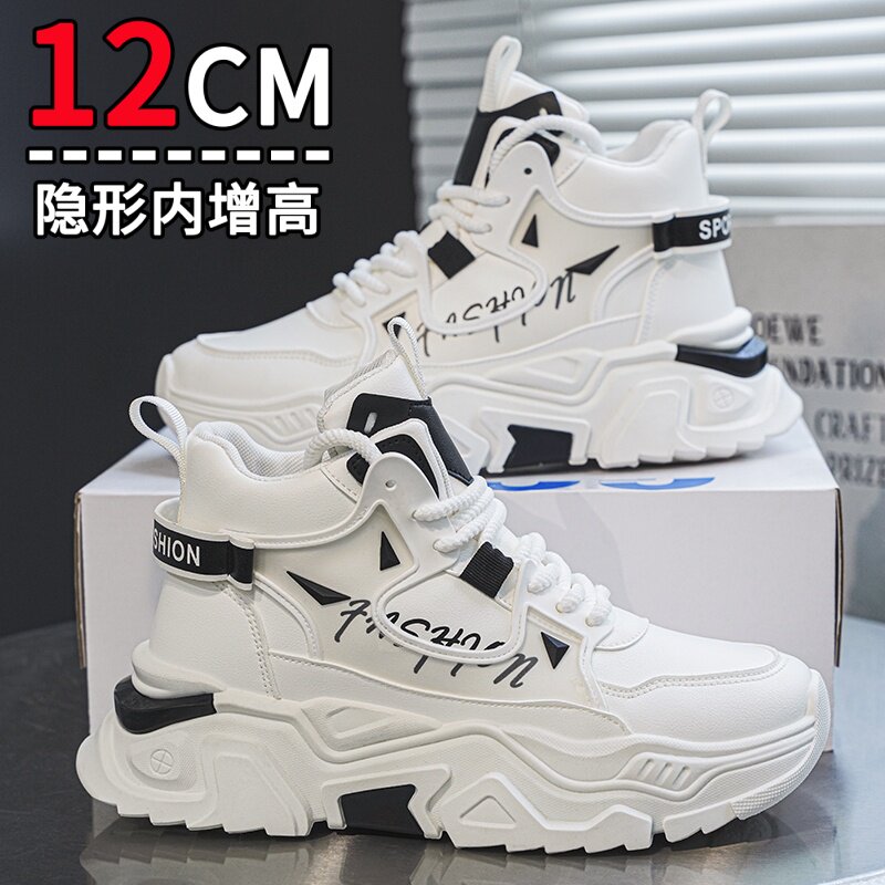 2026年夏新作 厚底身長アップダッドシューズ メンズ、12cmメッシュ通気性インナー身長アップシューズ、ハイカットホワイトスニーカー