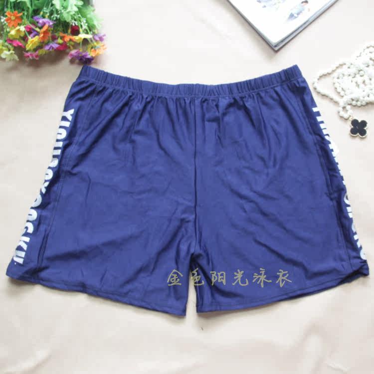 Maillot de bain homme OTHER   - Ref 2521795 Image 17