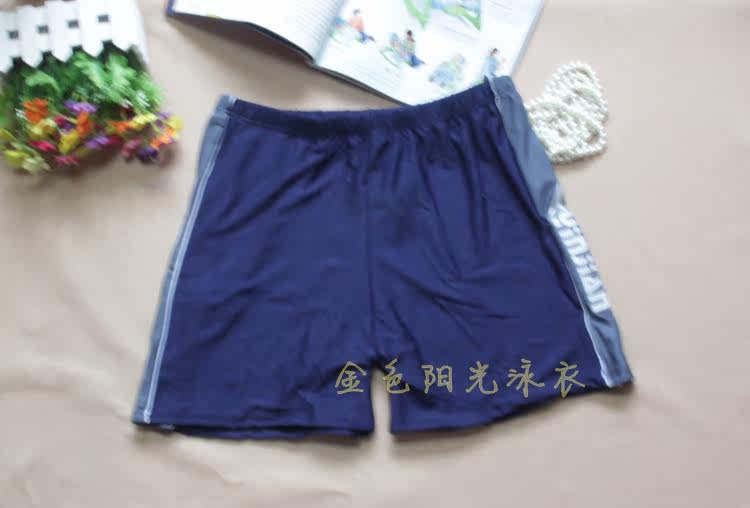 Maillot de bain homme OTHER   - Ref 2521795 Image 15