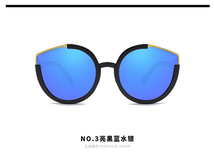 Kính râm bán buôn retro xu hướng shot kính râm Mắt mèo hình bán nguyệt bất thường Phiên bản Hàn Quốc của phụ nữ thủy triều Kính cá tính kính râm nam