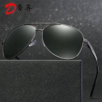 Mens High-definition Metallics Wholesale High-end Metal Driving Mirror Clams Mirror Classic Sunglasses Polarized Sunglasses