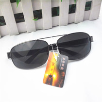 Bestselling mens sunglasses metal full sides square glasses wholesale tide driver anti-UV sunglasses new