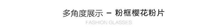 2018 new star xu hướng retro sunglasses unisex hộp lớn ếch gương đầy màu sắc máy bay kính mát
