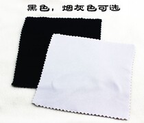 Black glasses wipe cloth (only black) glasses cloth sunglasses wipe dust fine fibres thickened