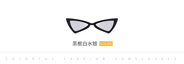 2018 Hàn Quốc không thường xuyên tam giác cat eye sunglasses bán buôn Châu Âu và Hoa Kỳ thời trang cá tính kính mát sao kính