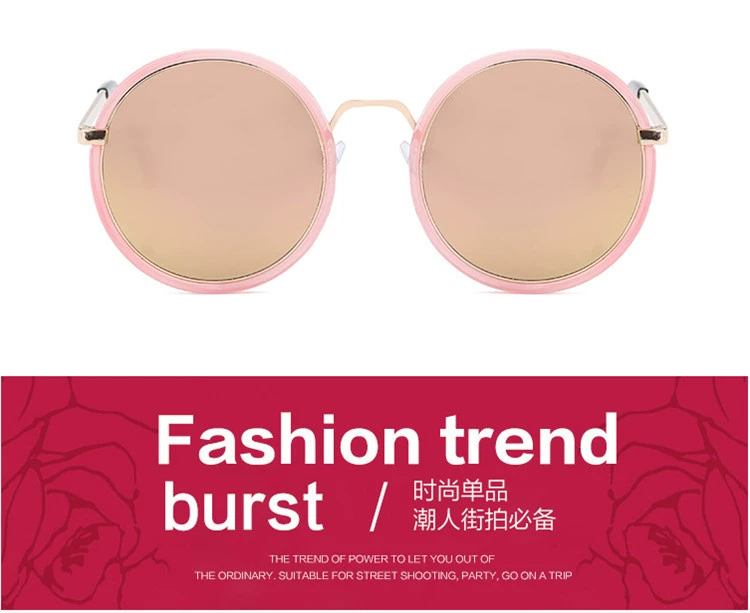 2018 lưới đỏ nổ mô hình kính râm bán buôn khung kim loại tròn hoàng tử gương retro kính râm nữ UV