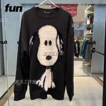 Fun Tide brand 21 autumn and winter New Men and women couples Snoopy round neck sweater loose sweater FDY114A0B