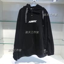 DU120103B speed Fun fashion brand 2020 spring new male Snoopy hooded pullover sweater casual coat