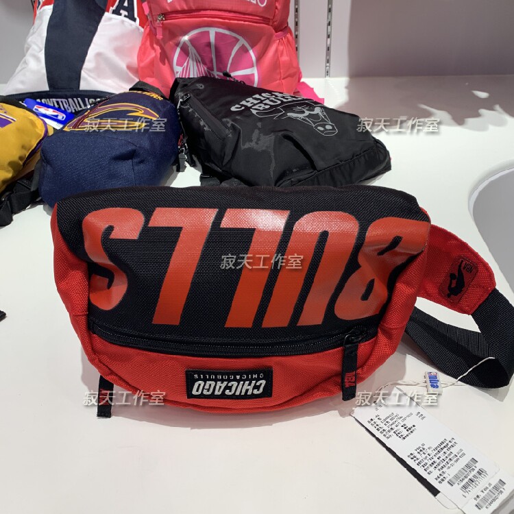 NBAkids children's clothing domestic boys and girls shoulder messenger bag waist bag K184AB001P