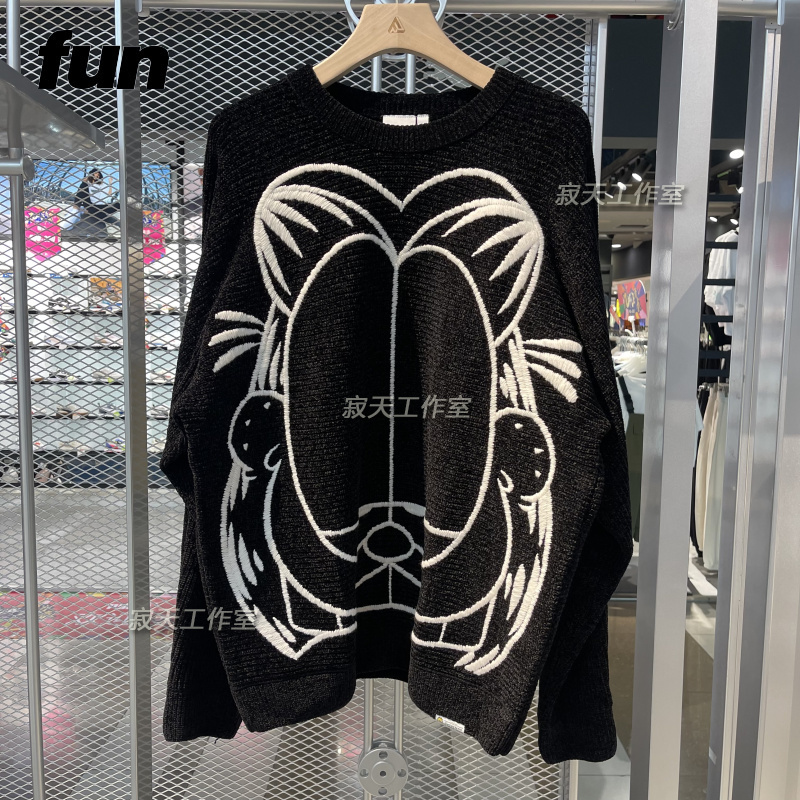 In-Stock Fun Autumn and Winter New Style Garfield Round Neck Pullover Sweater for Men and Women, Loose Fit Sweater Fgy12301B In-Stock Fun Autumn and Winter New Style Garfield Round Neck Pullover Sweater for Men and Women, Loose Fit Sweater Fgy12301B