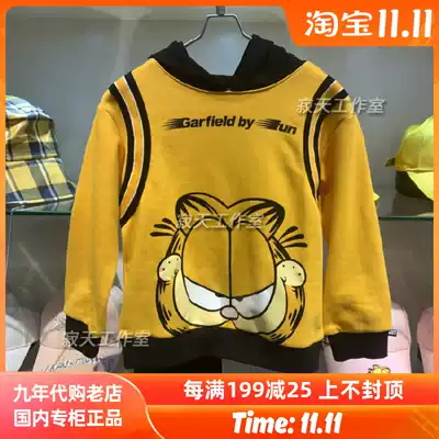 Fun children's clothing spring 2020 new Garfield men and women children parent-child hooded casual thick cotton GU1201ABO