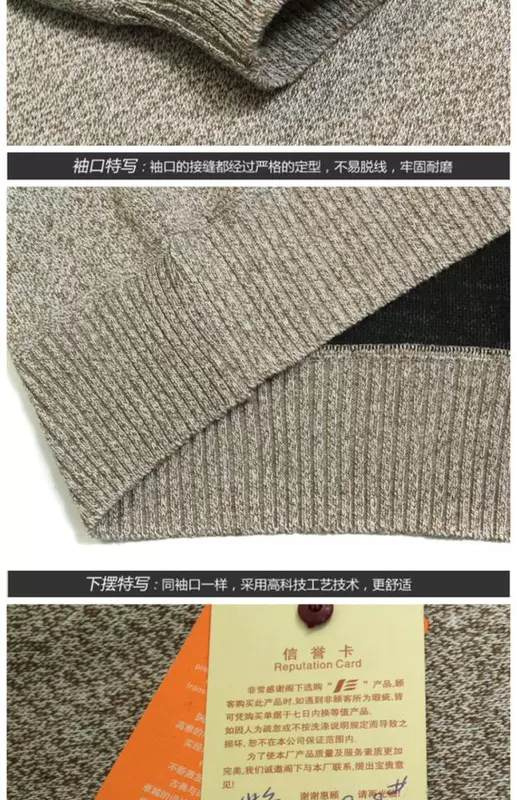 Bố mặc áo len mùa đông dây kéo cao nửa cổ áo len nam trung niên áo len cashmere áo sơ mi nam gucci