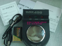 QUICK quick-gram 498 electrostatic wristband tester QUICK498 wristband electrostatic tester