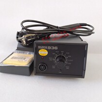 Original Loaded Quick QUICK936E Anti-static welding desk Quick-gram 936936 A thermostatic welding desk electric soldering iron 