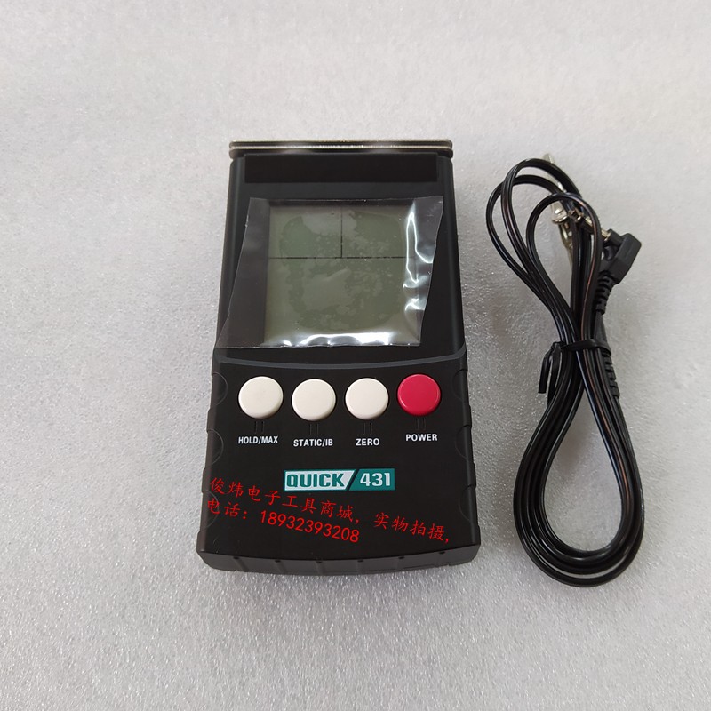 Originally installed QUICK Quick-gram 431 handheld electrostatic tester QUICK431 electrostatic tester