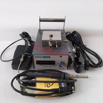 QUICK375B fully automatic tin welding system Quick 375B automatic tin machine soldering machine