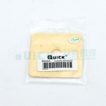 Original dress QUICK Quick-gram B6565 welding bench High temperature marine cotton grazed iron head sea cotton welch special 6 * 6MM