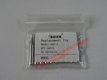 Original dress QUICK Quick 936936A967236969TS1100 welding desk with iron head welding tip 960-B