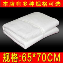 Manufacturer Direct sales Disposable Washing barrel Bag Blister bag Plastic Bag Foot Bath Bag body Foot Bag Wood Barrel Bag 65 * 70
