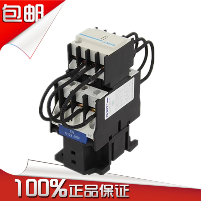 Zhengtai CJ19-43 11220 V 380V 43A 43A switching contactor AC contactor