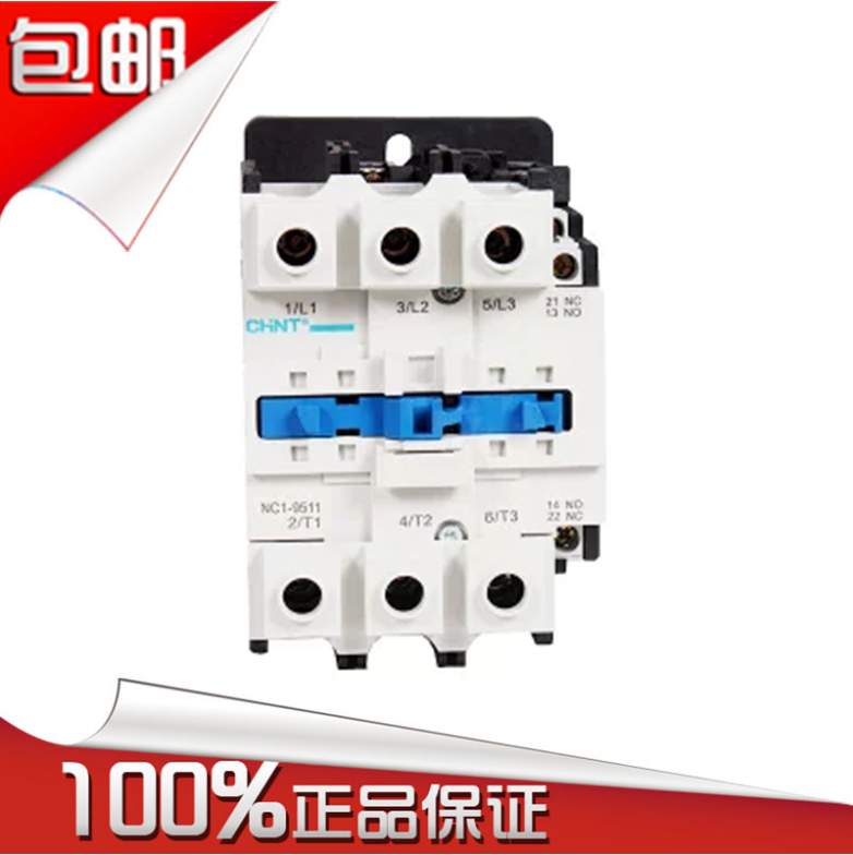 Zhengtai AC contactor NC1 9511 95A 95A AC220V AC380V AC380V