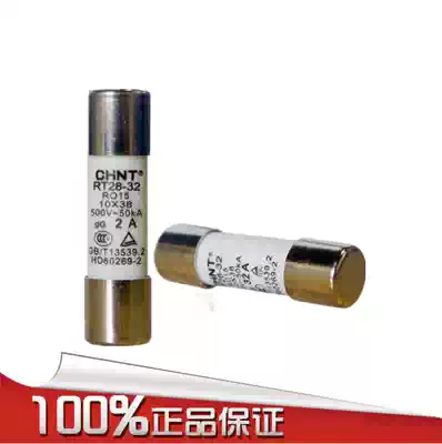 Chint Fuse 10*3814*51 RT28-32 Fuse Core (RT14-20) Fuse 2610 163263A