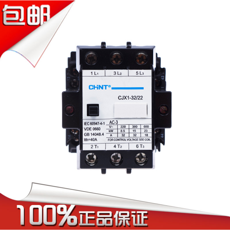 Zhengtai AC contactor CJX1-32 22 32A 220V 380V 380V 36V AC24V 2 open 2 closed