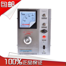 Zhengtai Electromagnetic Speaker Electromagnetic Speed Control Device Speeding Table JD1A 90 90kw220V