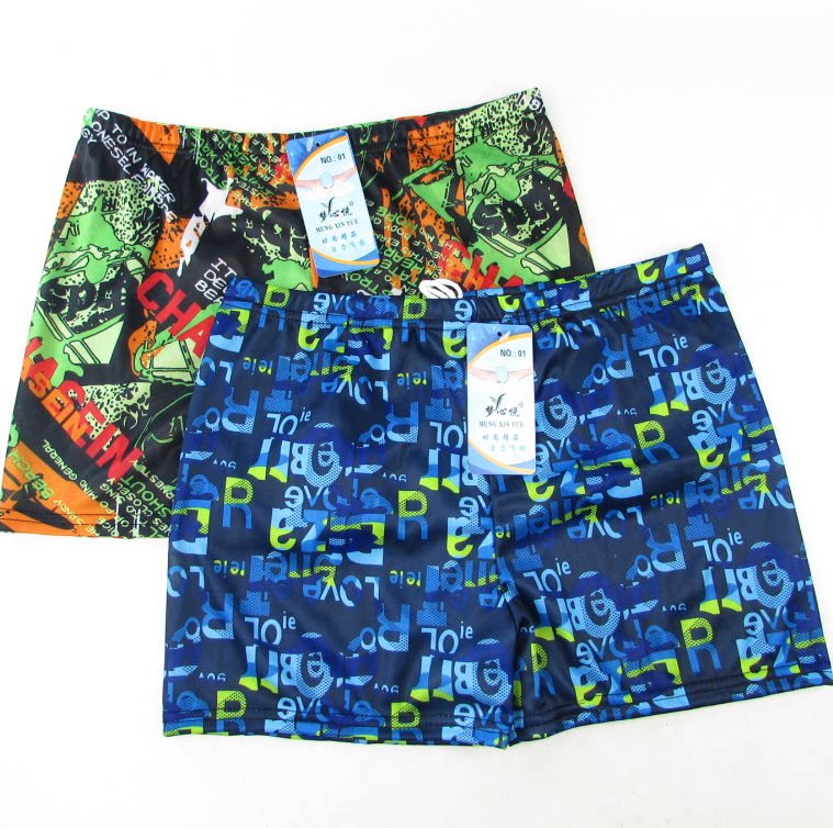 Maillot de bain homme      - Ref 2515769 Image 11