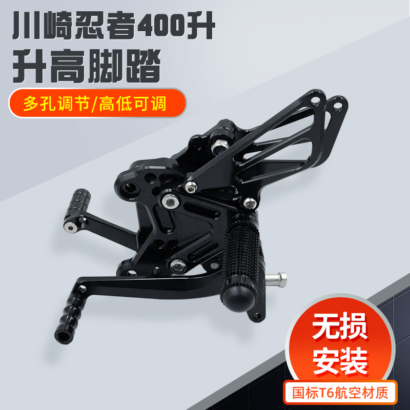 来場記念品 忍足 SG10th_acrylstand_tsunagu_3psd