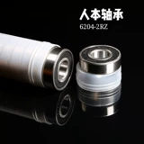 人本 Подшипник C & U 608 60001 6003 6003 6005 6006RZ/2RZ