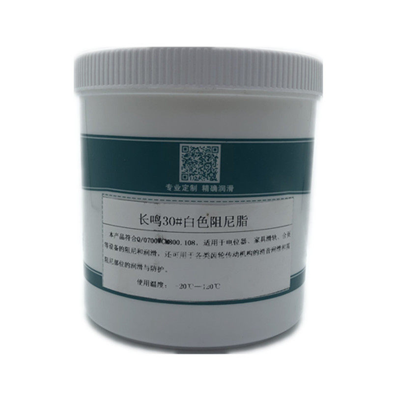 Long tinnitus white damp grease potentiometers Furniture Slide Hinge Plastic Gear Wire Drawing Low Viscosity Non Cream 1kg