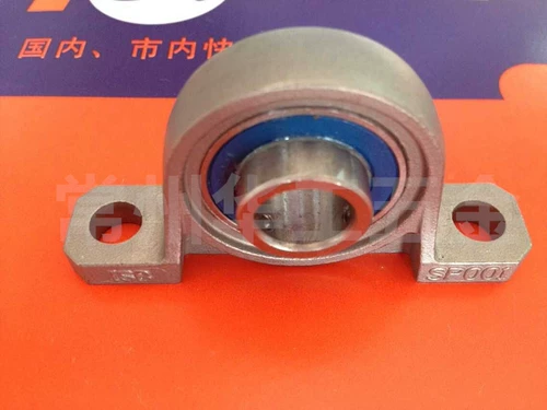 Микро -носильная зона из нержавеющей стали SKP000 SKFL001 SP002 SFL003 004 005 006