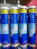 SKF Смазка смазки LGMT2 LGMT3 LGHP2/0,4 1 кг масла Механическое подшипник Импортируемый смазочный смазка